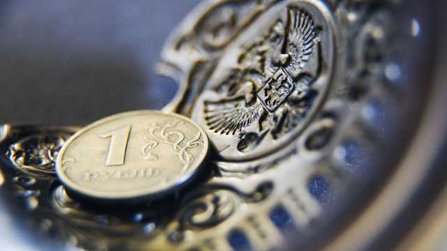 Иностранные инвесторы закончили «медовый месяц» с российским госдолгом