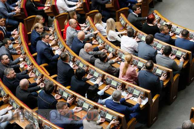 Рада сегодня рассмотрит проект Госбюджета-2022