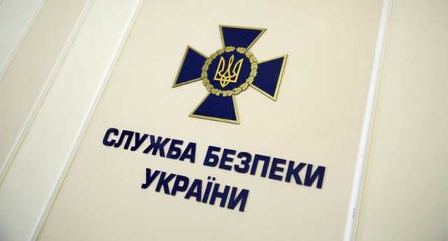 Офицеру СБУ, напавшему на пограничников, дали условный срок