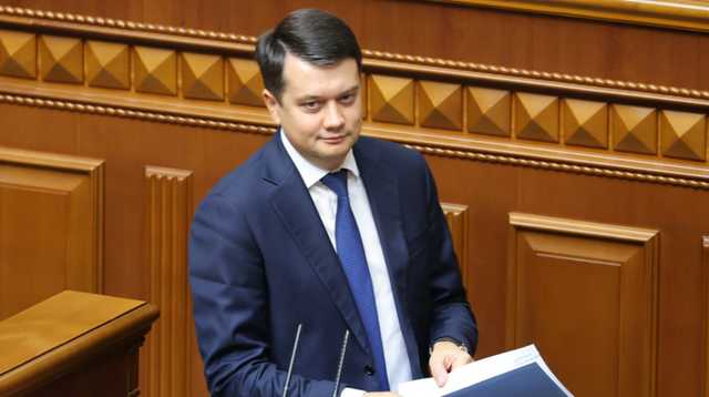 Оснований для лишения меня мандата у "слуг народа" нет никаких, - Разумков
