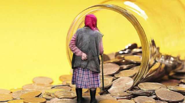 Украинцев призывают делать накопительную пенсию