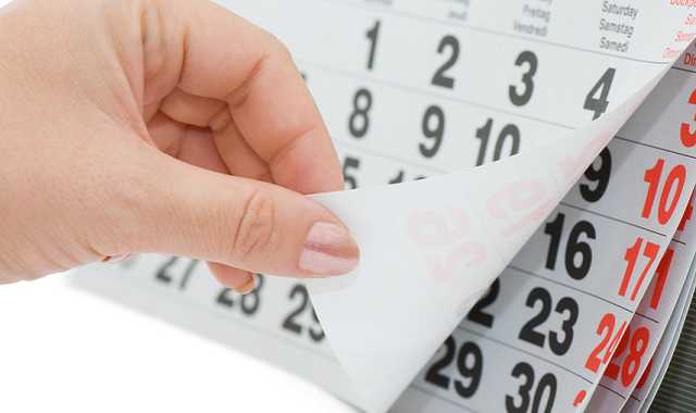 Украинцев на этой неделе ждет рабочая суббота