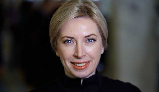 Нардеп Верещук в один день продала три объекта недвижимости своей сестре