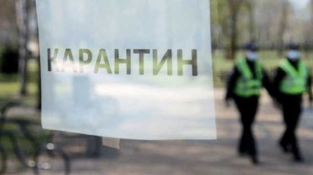 В "желтой" зоне карантина осталось всего четыре области