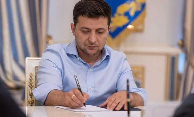 Зеленский уволил зампредседателя Антимонопольного комитета