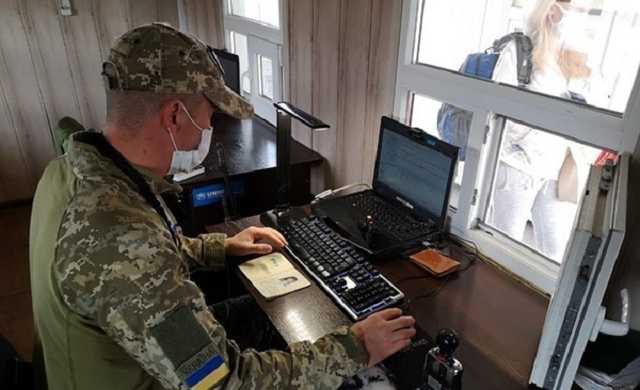 СНБО установит на КППВ пункты связи с властями