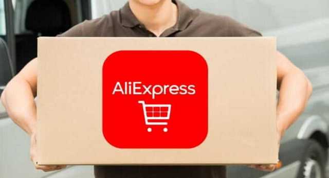 Суд оштрафовал украинца за купленный на AliExpress GPS-трекер
