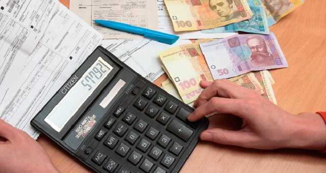 Субсидии в "красных" зонах будут начислять по-новому