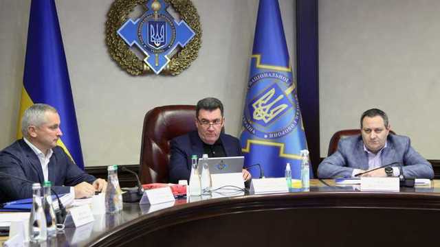 В СНБО провели совещание относительно защиты энергетики от кибератак из России