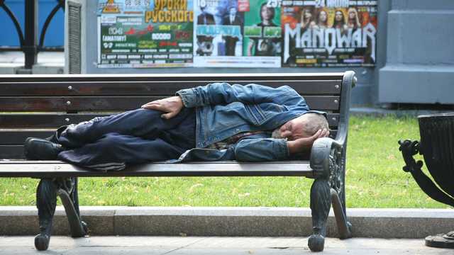 Москва сама виновата в «бездомности» россиян — эксперт