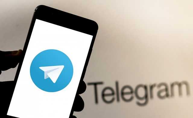 Telegram     