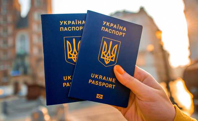 Евросоюз оставляет Украину в "зеленом списке", – СМИ