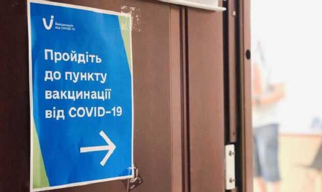 В Харькове откроют пункты вакцинации на рынках