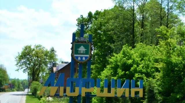 "Все переезжают в Моршин": соцсети взорвались шутками о вакцинированном городе