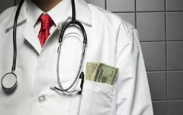 Украинский врач направил на ампутацию десятки людей, хотя без операции можно было обойтись