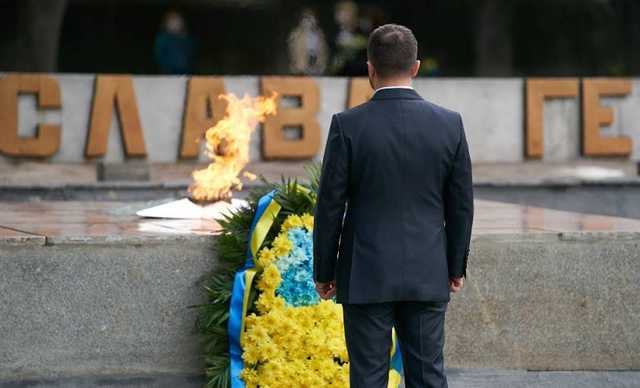 Зеленский почтил память погибших во Второй мировой войне