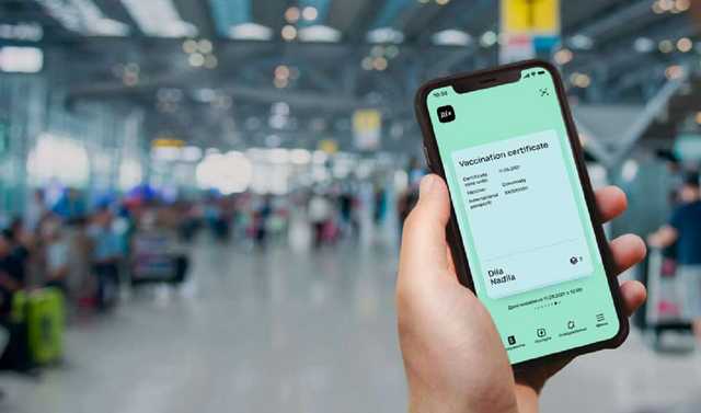 Украинским туристам можно будет попасть в Швейцарию по COVID-сертификату