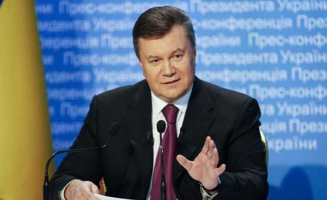 Швейцария назвала условие для возврата замороженных активов Януковича