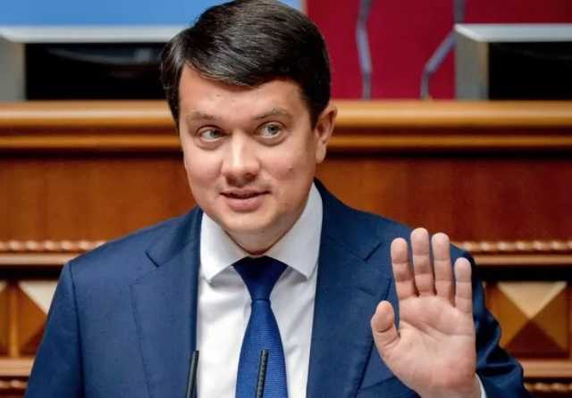 Лишать ли Разумкова мандата решит съезд "Слуги народа", – Корниенко