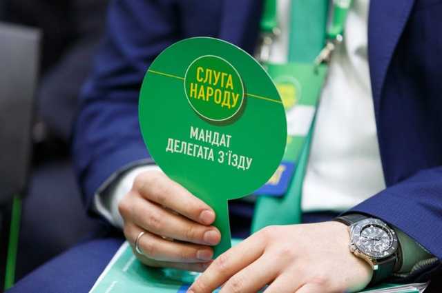 Кандидати від “Слуги народу” найбільше зловживали бюджетними ресурсами напередодні місцевих виборів, – дослідження