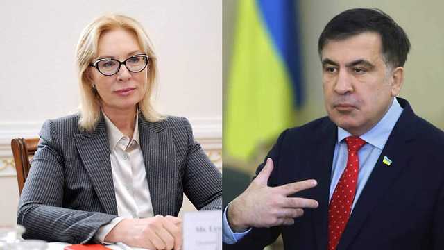 Действия грузинских властей являются пытками, – Денисова рассказала о состоянии Саакашвили