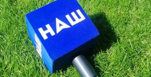 В Сумах на журналистов канала НАШ напали радикалы