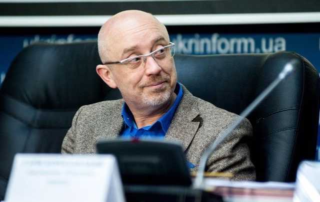 Резников подтвердил свою отставку с поста главы МинВОТ