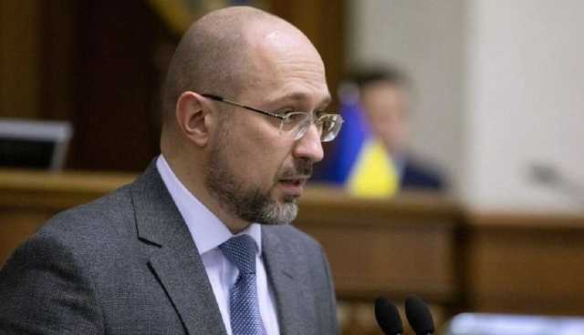 Шмыгаль рассказал, какими будут цены на газ в отопительном сезоне