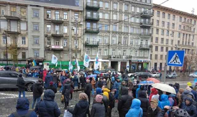 Савченко засветилась на митинге противников вакцинации в Киеве