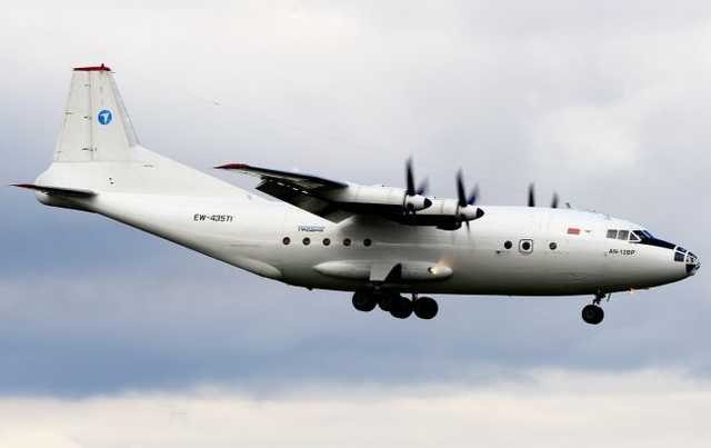 Опубликовано видео с места катастрофы самолета в России