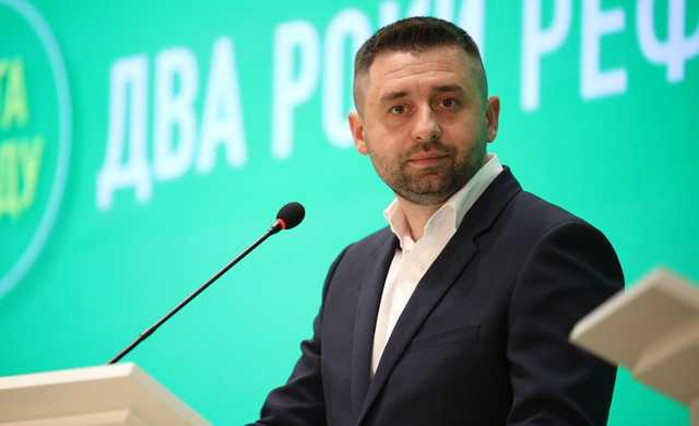 Арахамия предложил нардепам уволить родственников-помощников