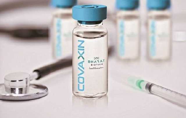 ВОЗ одобрила индийскую вакцину от коронавирусу Covaxin