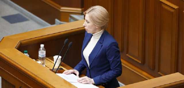 Верещук о реинтеграции Донбасса и Крыма: это не 25 лет, это намного меньше