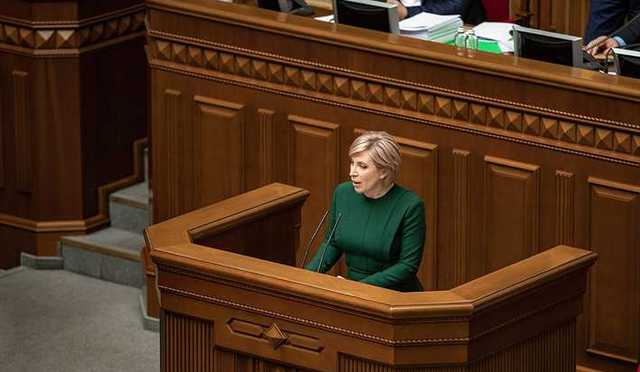 Видимо, надо подготовиться лучше – "слуга" объяснила, почему Верещук не возглавила Минобороны