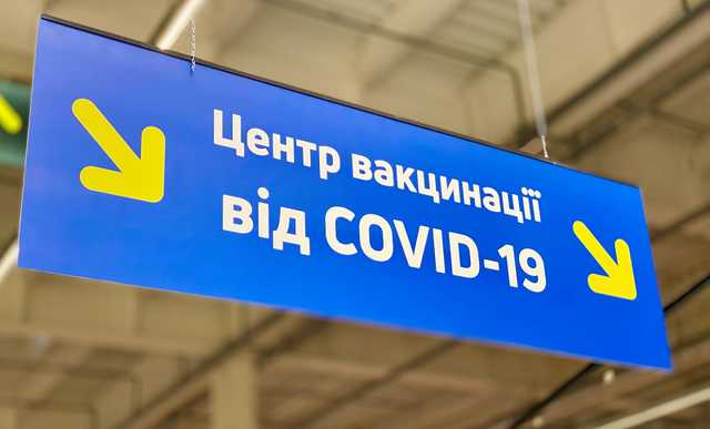 Лікарі-антивакцинатори загрожують нацбезпеці, їх потрібно звільняти – професор НАН України