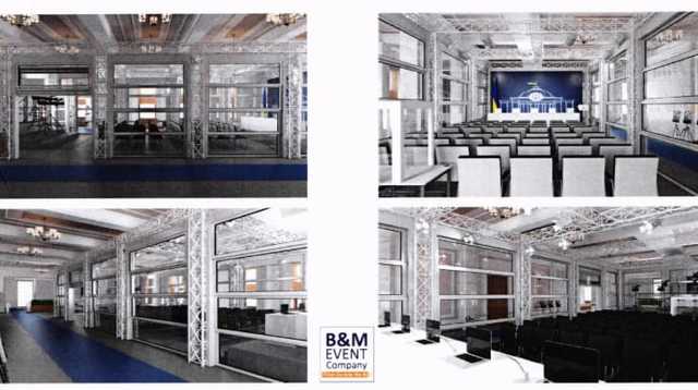 Кулуары Верховной Рады отремонтируют почти за 42 миллиона