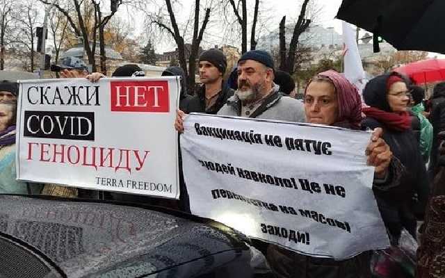 Перекличка подлецов