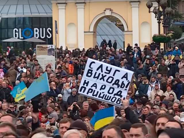 Если дойдет до нового Майдана, как будет реагировать Зе-власть — эксперт