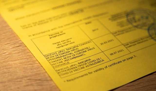 В "Борисполе" поймали еще 17 человек с поддельными сертификатами