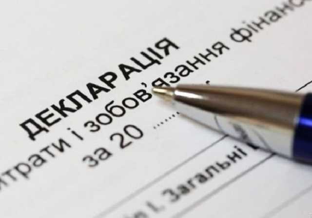 Податкова амністія: українці за два місяці задекларували 150 млн грн