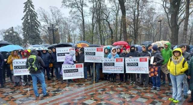 Антивакцинаторский протест в Украине финансирует Россия, – пресс-аташе посольства США