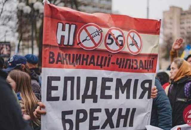 Здравый смысл в Украине проиграл. С треском