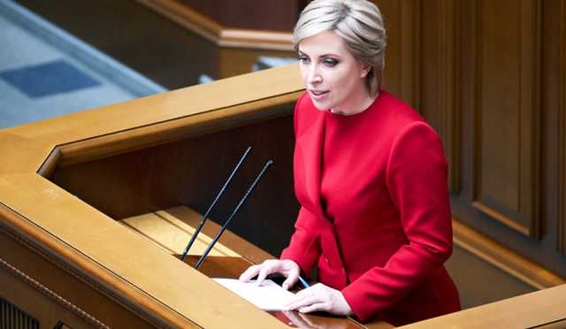 Верещук присоединится к украинской делегации в ТКГ, - ОП