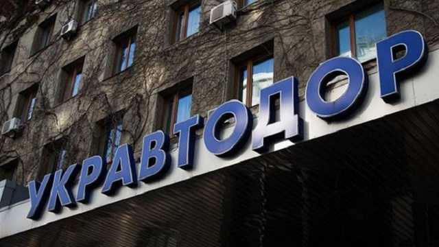 Укравтодор виплатив європейцям мільярд по боргам часів Януковича