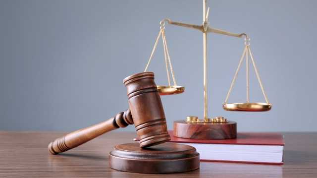 Фонд госимущества через суд взыскал долг с компании олигарха Кропачева