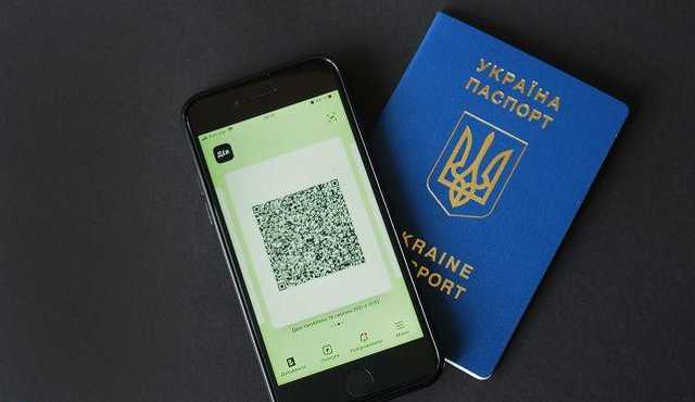 В Украине запускают новые типы COVID-сертификатов: кто и как их может оформить