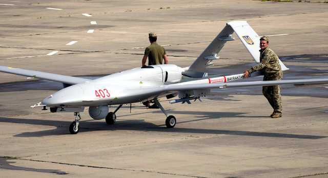 -  Bayraktar      ""  , - 