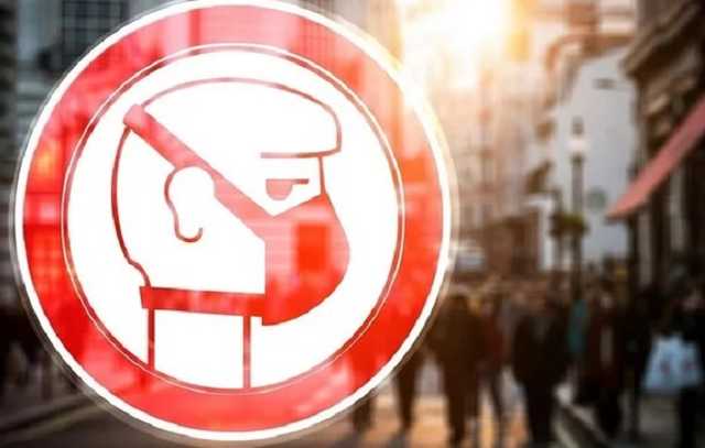 Винницкая область переходит в красную зону