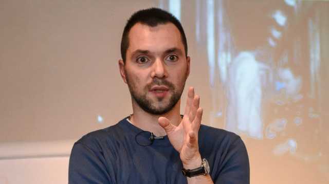 Арестович назвал возможную дату вторжения России в Украину