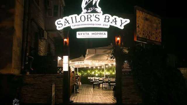 В ресторане Днепра произошла стрельба